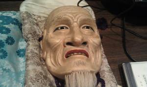 Old man mask by Hideta Kitazawa, photo by Brian Higdon